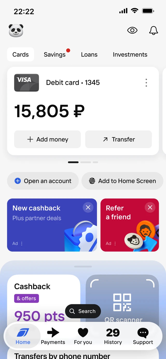 The collapsed dashboard sheet before the redesign