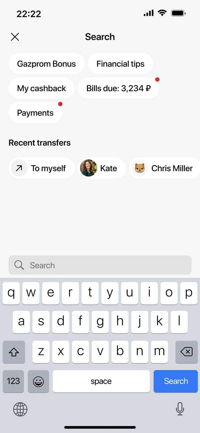 Personalized chips in the search bar, screen 1