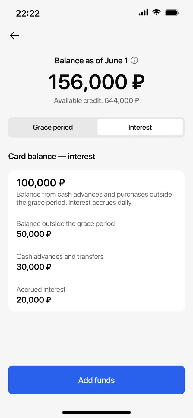 The Balance screen after the redesign, the "Interest" tab