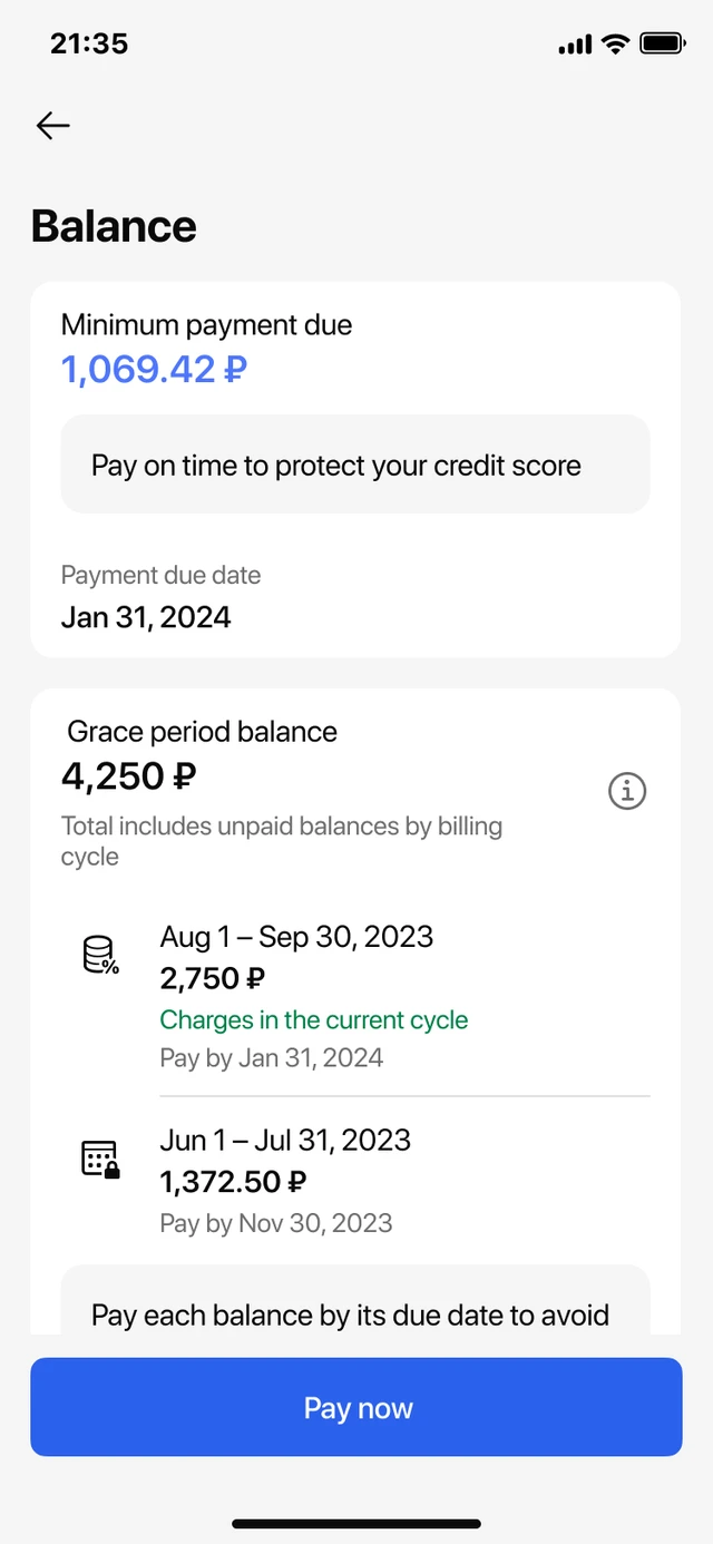 The Balance screen before the redesign, screen 1