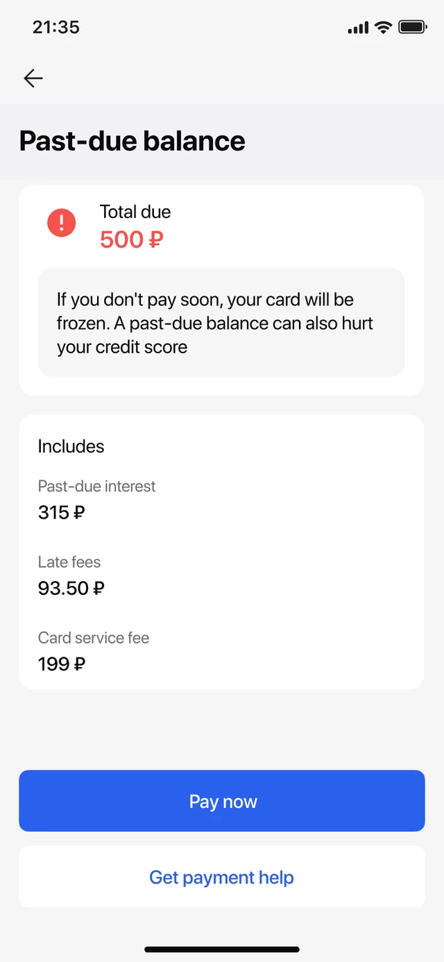 The Balance screen before the redesign, screen 2