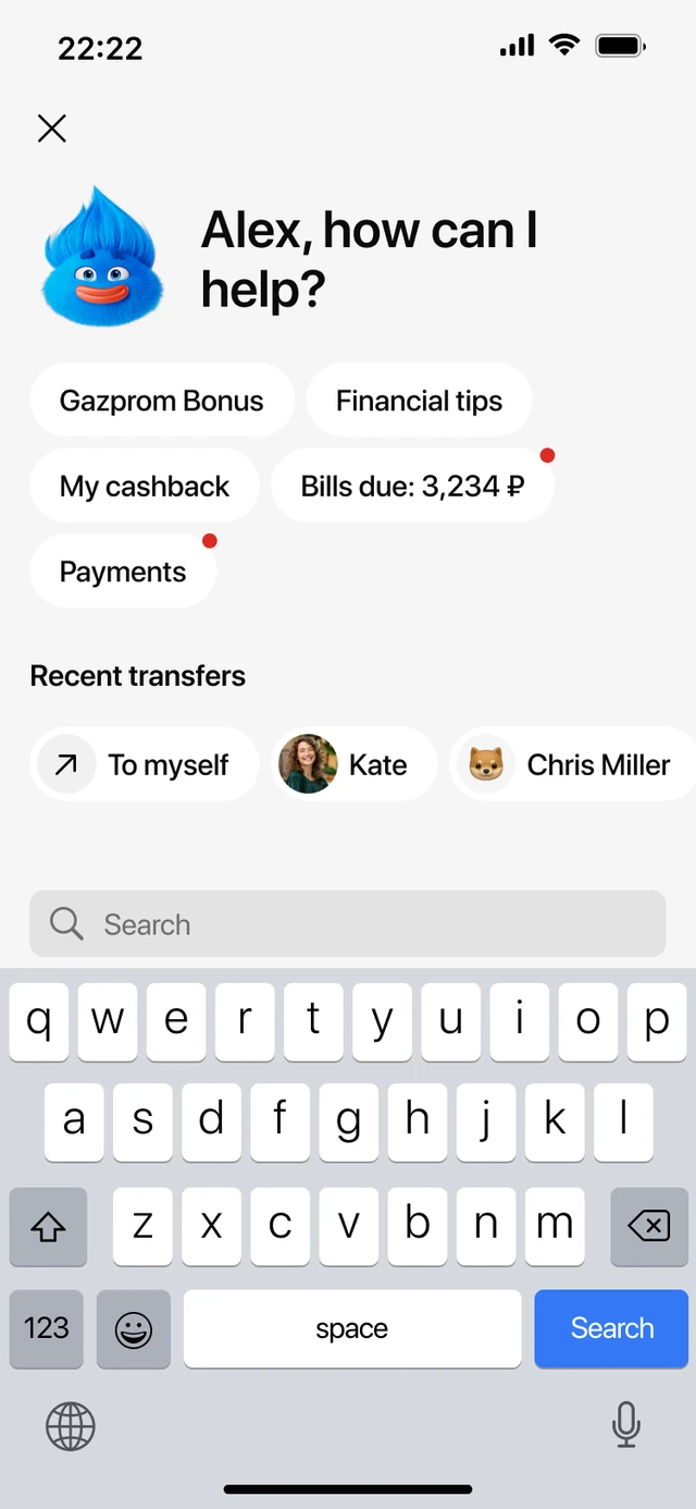 Gazik, the bank's animated mascot, on the search page, screen 1