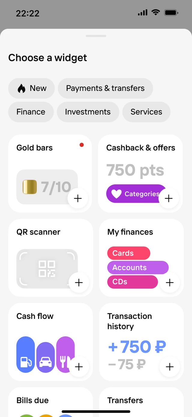 The widget gallery: a new widget with a notification dot